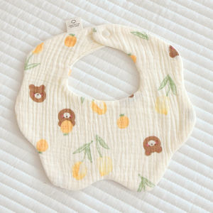 XIAOGUDUN | Newborn Petal Rotating Anti Spit-up Bib Cotton