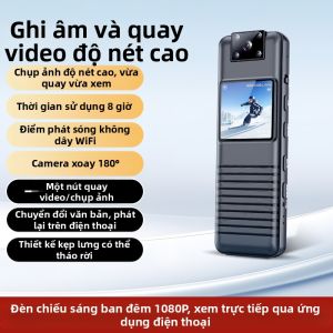 Shinco | Shinco Đơn Vị Ghi Âm Có Máy Ảnh Độ Nét Cao Giảm Nhiễu Di Động Chuyển Đổi Thành Văn Bản Cho Luật Sư 310 Đơn Vị Ghi Âm