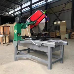 Multi-function Water-cooled Stone and Fire Brick Cutter Machine