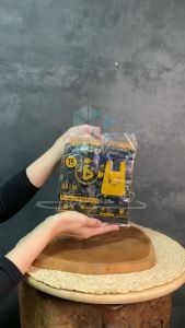 Kantong Kresek Hitam Ekonomis & Ramah Lingkungan