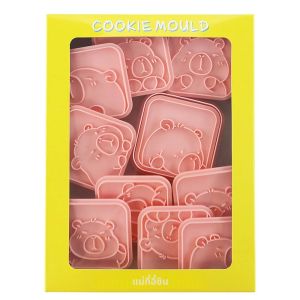 10 ชิ้น/ชุด คาปิบาลา แม่พิมพ์คุกกี้พลาสติก 3 มิติ ลายการ์ตูน กดได้ สำหรับทำขนมปังกรอบ คุกกี้ แสตน์ป์ อุปกรณ์ทำขนมในครัว