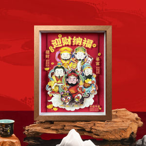 New Chinese Style Practical Folk Cultural Creative Paper Cutting God of Fortune Ornaments Desktop Decorations Entrance Opening Gifts