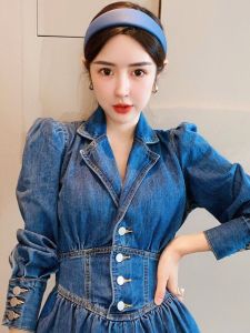 Elegant French Style Long Sleeve Midi Dress Women Autumn Winter plus Size Slimming Design High Waist A-Line Dress Commute Wear