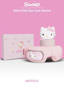 MANTUOLUO | Gift Stylish Eye Massager