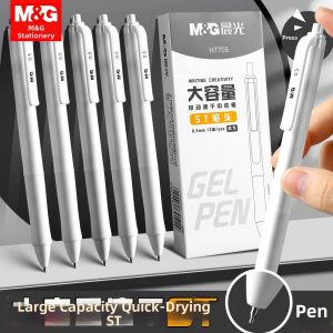 M&G | Pressing Quick-dry Smooth-writing Gel Pen for Studying 0.5mm