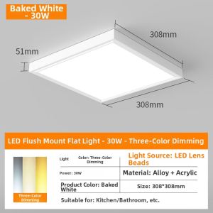 YILAITE | Surface Mounted LED Panel Light 600x600mm