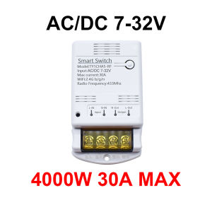 2pcs Tuya Wifi 30A 12V 24V 85-250V 220V 20A Relay HIGH POWER 4000W Smart Switch Automation Modules APP Remote Control