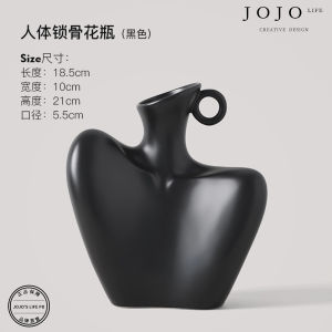 JOJOS L. Ceramic Home Decorations Living Room Decorative Flower Vases Posture PD Minimalist Style Desktop Asymmetrical Flower Pots