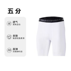 Quần Short Bóng Rổ Màu Đỏ Phong Cách Mỹ Cho Nam Quần Tập Luyện Nhanh Khô Mùa Hè Quần Bơi Lội Thể Thao Chạy Bộ