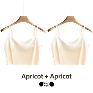 miiow | Ice Silk Thin One-Piece Small Strap Vest Womens Summer New Inner Match Tube Top Base Shirt Versatile Style Short Length Solid Color