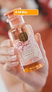 Ariela New EDP Parfum Glass 50ml Halal & BPOM - Amber Musk (Peach) - FLORAL FRUITY GREEN MUSKY