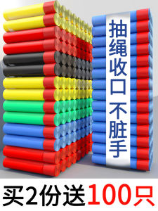 Thickened Drawstring Trash Bags Portable Household Pull-Out Black Garbage Bags Cord Inserted Handheld Small And Large Sizes