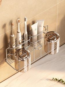 BANGJIE | Stainless Steel Wall Mounted Toothbrush Cup Rack