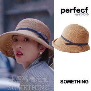 New Elegant Foldable Straw Hat for Women Spring Summer Autumn Seasonal Sun Protection Large Brim round Top Cap Stylish Accessory