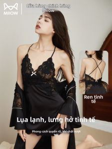 MiiOW | Đầm Ngủ Hè Quai Mỏng Trang Trí Ren