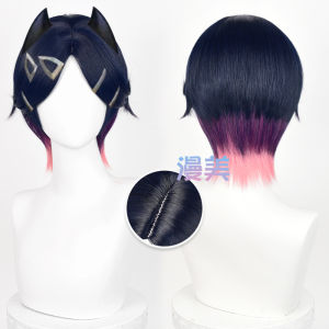 Maman Cosplay Hairpiece Gradient Color Mixed Simulation Scalp Top for Valiant Courage Contract Role-playing Accessories