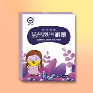 Steam Eye Mask Sleep Aid Eye Relaxing Eye Care for Students Eye Relief Heat Therapy Eye Patch Blindfold Eye Cover