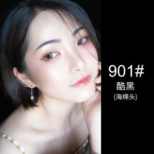 Waterproof Ultra-Fine Soft-Bristle Newbie-Friendly Eye Liner Pen Holdlive Advanced Waterproof Sponge Tip Black Eyeliner Pen