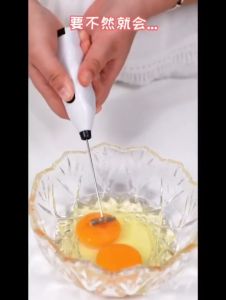 SHB Coffee Milk Shaker & Egg Beater - Alat Pengocok Telur dan Pengaduk Kopi Mini Praktis