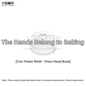 Yisheng | Commercial Tart Press Quick Making Tool