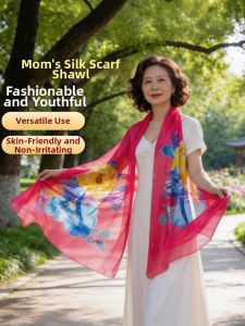 WUUJIA+ | Photo Beach Sun Protection Shawl Scarf