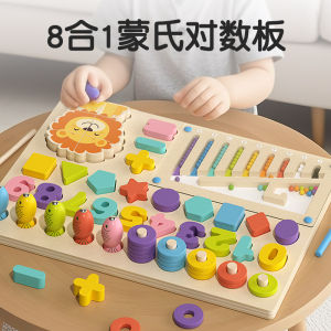 Đồ Chơi Lắp Ráp Giáo Dục Montessori Cho Trẻ Em Từ 1-2-3 Tuổi Đồ Chơi Giáo Dục Trí Tuệ Sớm Cho Bé Trai Và Bé Gái Đồ Chơi Lắp Ráp Khối
