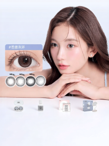 NEO KEESMO | Natural Daily Small Diameter Color Contact Lenses 2 Pieces