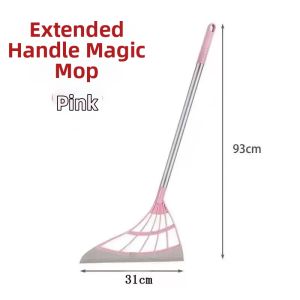 FURENJILI | 3-in-1 No Hair Sticking Broom