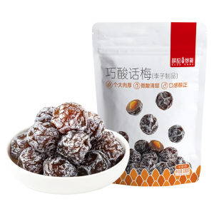XUEJICHAOHUO | Sour and Sweet Plum Candied Fruit 180g