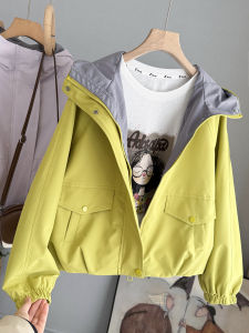 LIYANGANG | Female Spring and Autumn Windproof Jacket