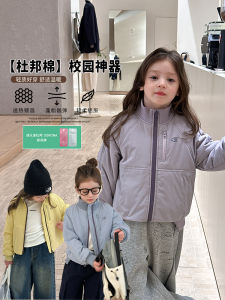 DuPont Cotton Winter Jacket for Children Lightweight Warm Windproof Short Stand Collar Girls Fashionable Cotton Coat