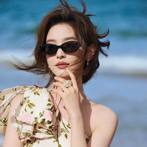 Chuming | Vintage UV400 Polarized Sunglasses
