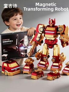 TonGJishi | Transformable Magnetic Robot Toy