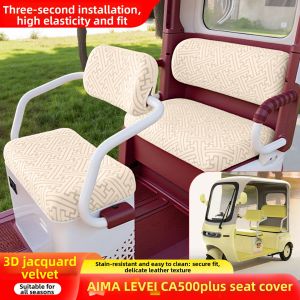 All-Season Compatible Seat Cover for Aima Luowei CA500 Plus Electric Tricycle