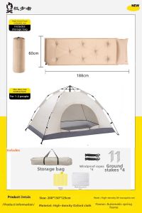 JIBUZHE | All-in-One Single Portable Foldable Thicker Auto-Setup Camping Tent