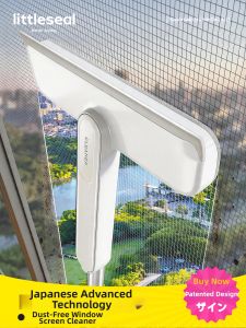 Little seal | Dual Sided Cleaning Brush No Removal Required