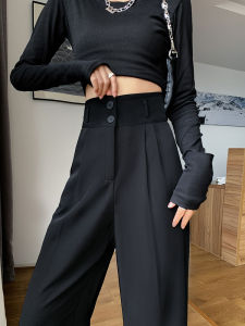 High-waisted Flowing Slim-fit Wide-leg Trousers