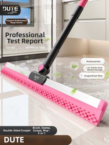 DUTE | 2-in-1 Magic Floor Squeegee
