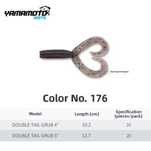 YAMAMOTO | Double Curly Grub Bait 4in