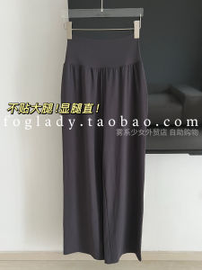 High Waist Wide Leg Pants Womens Fleece Lined Loose Fit Yoga Sports Running Casual Trousers Anti Curl Edge Comfortable Breathable