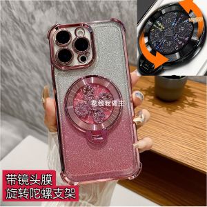 Realme Q3 pro คุณภาพสูง ป้องกันการตกหล่น 4 ด้าน หมุนได้ กล้อง 360 องศา ป้องกันการตกหล่น ป้องกันรอยขีดข่วน ป้องกันรอยนิ้วมือ ป้องกันรอยนิ้วมือ