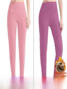 กางเกงขายาวผู้หญิงในช่วงฤดูหนาวปี 2024 ทรงเข้ารูป ผ้าขนแกะ ความหนาปกติ กางเกงขายาวทรงเข้ารูปแบบลำลอง เอวสูง ยาวถึงข้อเท้า