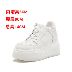 Womens Casual Sneakers 10cm Heightening Thick Bottom Sports Shoes Leather Low Top round Toe Deep Mouth Spring Summer New
