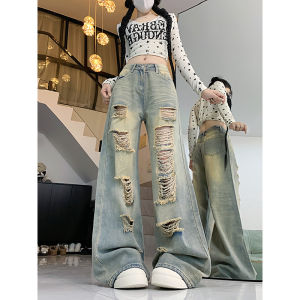 QIANCHANGNAAI | High Street Ripped Distressed High Waist Loose Jeans