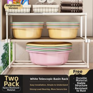 youqin | Adjustable No-drilling Bathroom Basin Hanger Rack