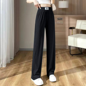 Ice Silk Cuffed Wide Leg Pants Womens High Waist Drapey Slim Straight Loose Floor-Length Casual Trousers Korean Style