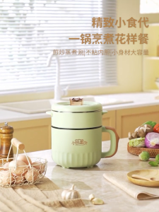 1.8Lหม้อไฟฟ้า อเนกประสงค์ ไม่ติดหม้อ 600Wเหมาะสำหรับ 2-3 คน หน้าจออัจฉริยะ