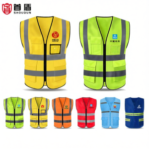 SHOUDUN | Reflective Safety Vest Custom Printing