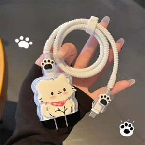 Cute Cat Charger Protector Cover For iPhone Charger 18W 20W TPU Case Data Cable Winder For iPhone 17 16 15 Power Adapter Sleeve