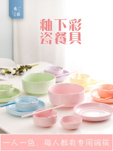 Nordic Style Simple Ceramic Bowl Plate Set Fresh Combination Dining Utensils Home Use Korean Japanese Small Clear Style